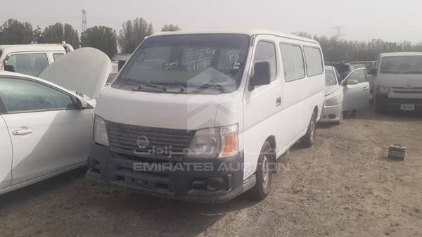 Photo 4 VIN: JN6FE54S47X435588 - NISSAN URVAN 