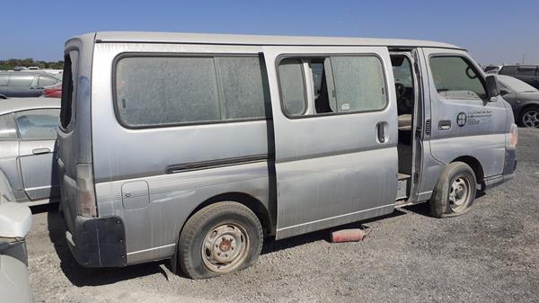 Photo 6 VIN: JN6FE54S47X437888 - NISSAN URVAN 