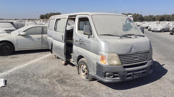 Photo 7 VIN: JN6FE54S47X437888 - NISSAN URVAN 