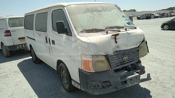 Photo 9 VIN: JN6FE54S57X436703 - NISSAN URVAN 