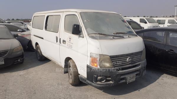 Photo 7 VIN: JN6FE54S57X438693 - NISSAN URVAN 