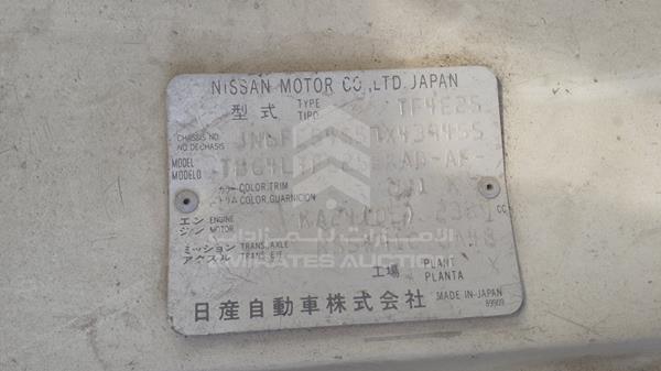 Photo 2 VIN: JN6FE54S57X439455 - NISSAN URVAN 