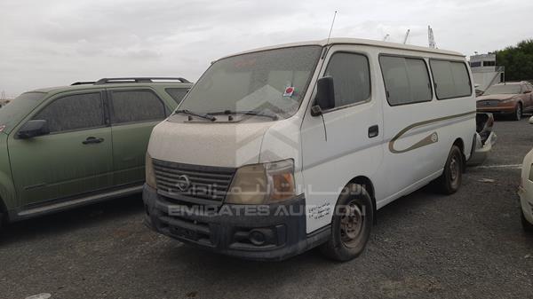 Photo 5 VIN: JN6FE54S67X438282 - NISSAN URVAN 