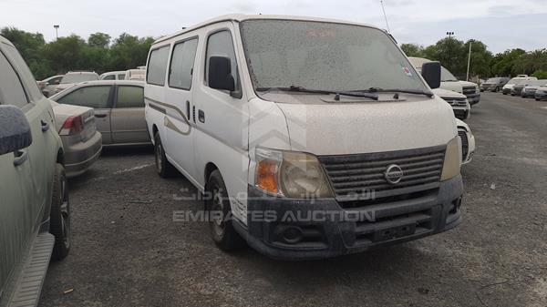 Photo 9 VIN: JN6FE54S67X438282 - NISSAN URVAN 