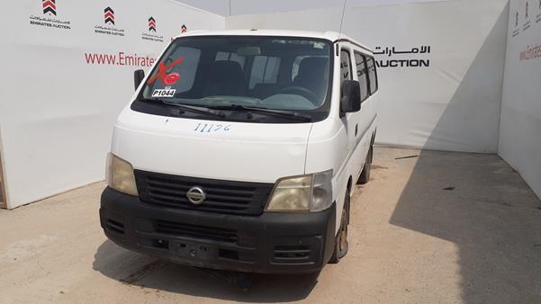 Photo 5 VIN: JN6FE54S75X418944 - NISSAN URVAN 