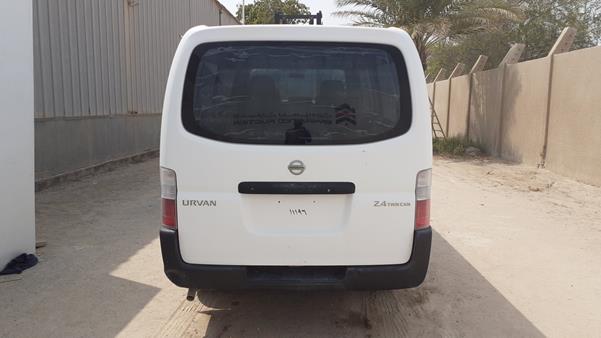 Photo 7 VIN: JN6FE54S75X418944 - NISSAN URVAN 