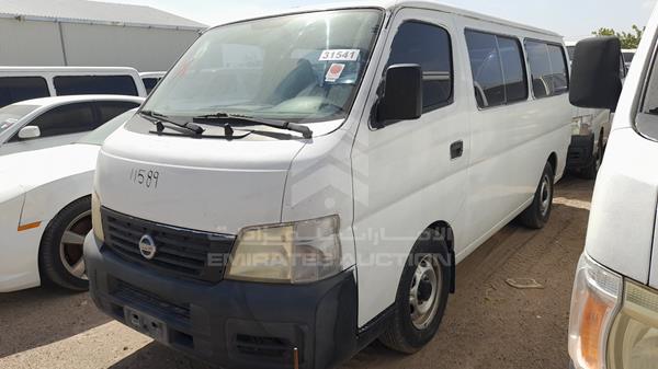 Photo 6 VIN: JN6FE54S76X421831 - NISSAN URVAN 