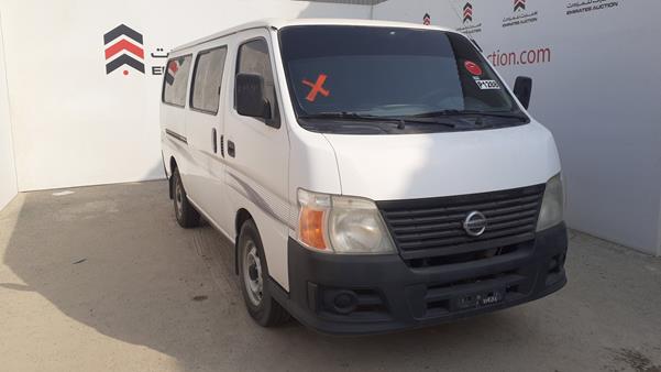 Photo 9 VIN: JN6FE54S77X438162 - NISSAN URVAN 