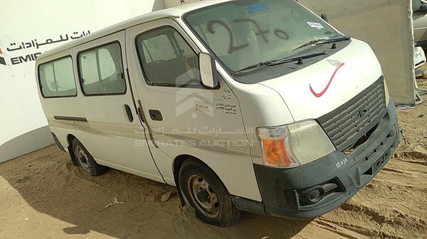 Photo 8 VIN: JN6FE54S77X439280 - NISSAN URVAN 