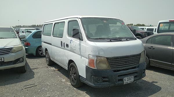 Photo 9 VIN: JN6FE54S87X438509 - NISSAN URVAN 