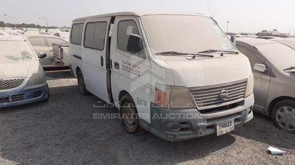 Photo 7 VIN: JN6FE54S87X439255 - NISSAN URVAN 