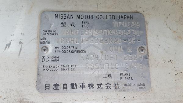 Photo 2 VIN: JN6FE54S97X438230 - NISSAN URVAN 