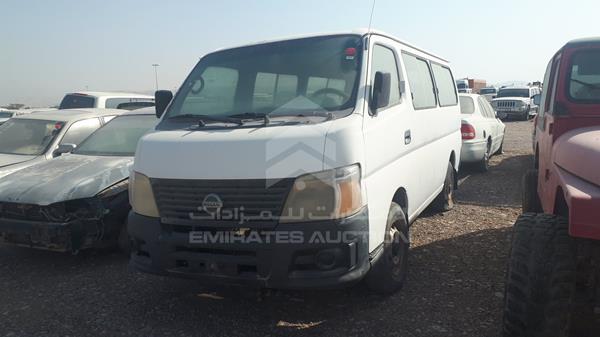 Photo 4 VIN: JN6FE54S97X440950 - NISSAN URVAN 