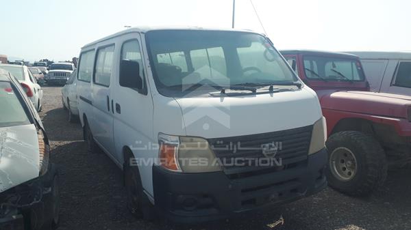 Photo 8 VIN: JN6FE54S97X440950 - NISSAN URVAN 