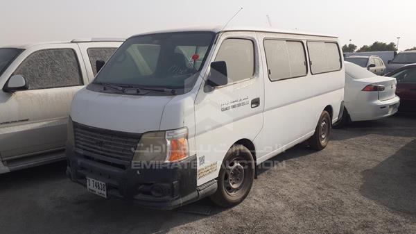 Photo 5 VIN: JN6FE54SX7X435434 - NISSAN URVAN 