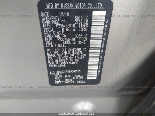 Photo 8 VIN: JN8AE2KP0B9003785 - NISSAN QUEST 