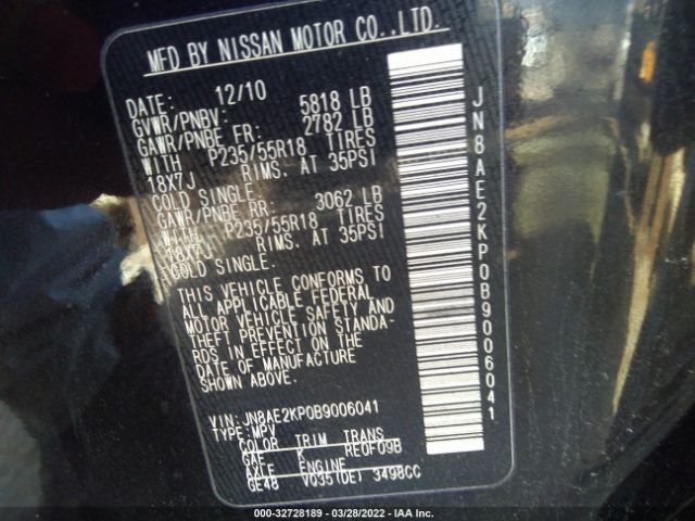 Photo 8 VIN: JN8AE2KP0B9006041 - NISSAN QUEST 