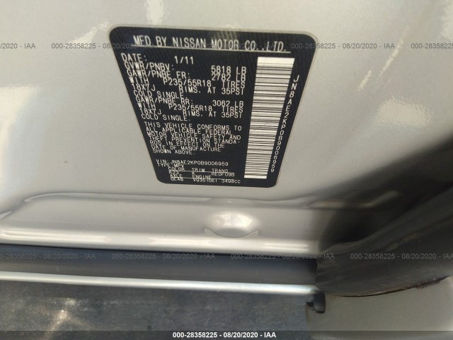 Photo 8 VIN: JN8AE2KP0B9006959 - NISSAN QUEST 