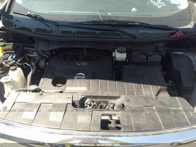 Photo 9 VIN: JN8AE2KP0B9006959 - NISSAN QUEST 