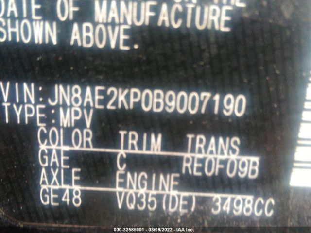 Photo 8 VIN: JN8AE2KP0B9007190 - NISSAN QUEST 