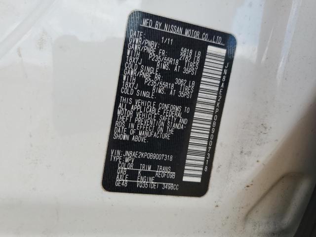 Photo 12 VIN: JN8AE2KP0B9007318 - NISSAN QUEST 