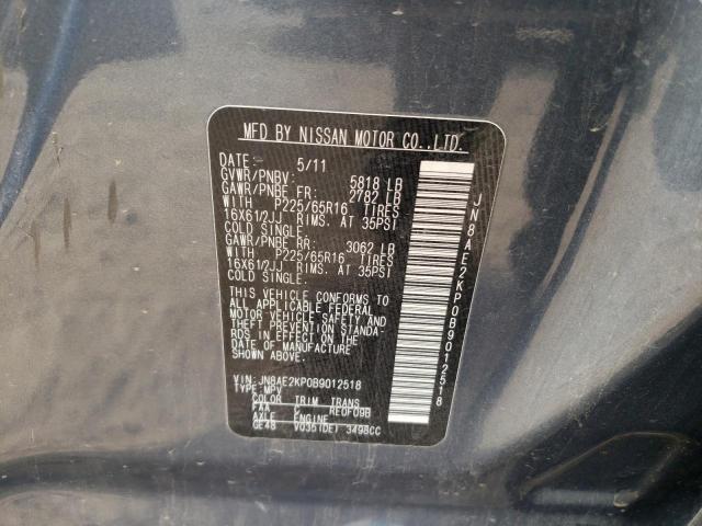 Photo 9 VIN: JN8AE2KP0B9012518 - NISSAN QUEST S 