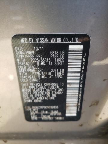 Photo 12 VIN: JN8AE2KP0C9032835 - NISSAN QUEST S 