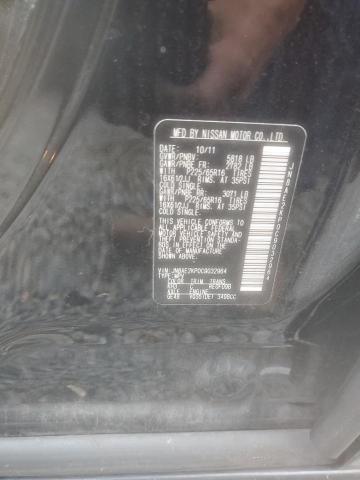 Photo 12 VIN: JN8AE2KP0C9032964 - NISSAN QUEST 