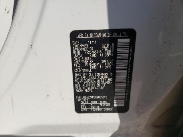 Photo 9 VIN: JN8AE2KP0C9035878 - NISSAN QUEST S 