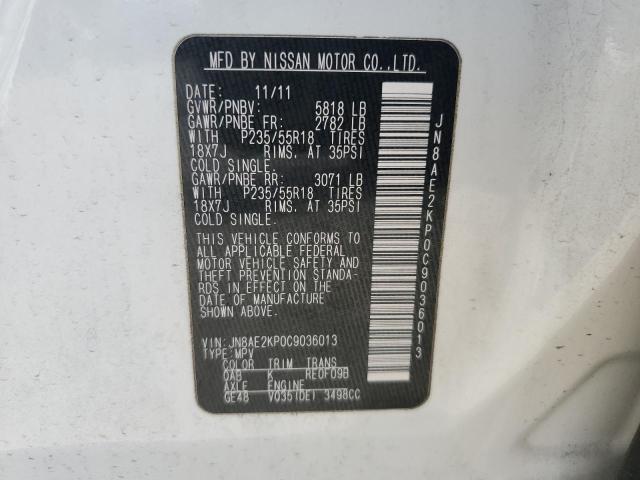 Photo 12 VIN: JN8AE2KP0C9036013 - NISSAN QUEST 