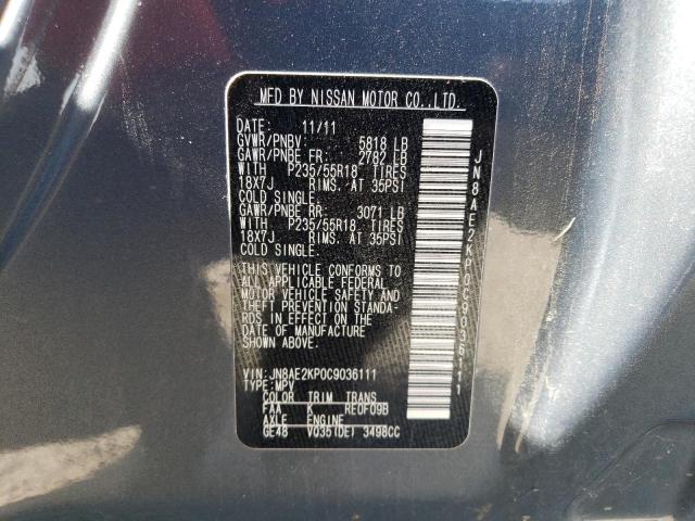 Photo 13 VIN: JN8AE2KP0C9036111 - NISSAN QUEST S 