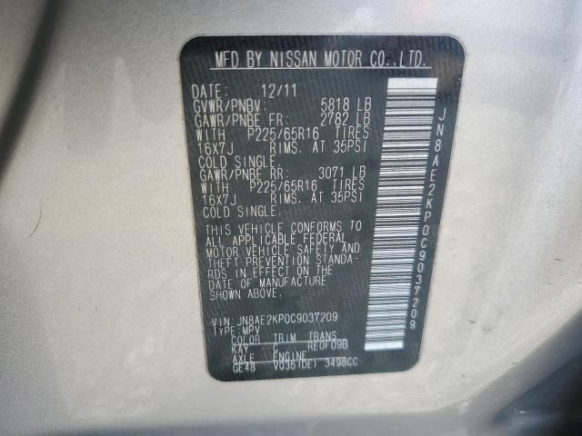 Photo 12 VIN: JN8AE2KP0C9037209 - NISSAN QUEST S 