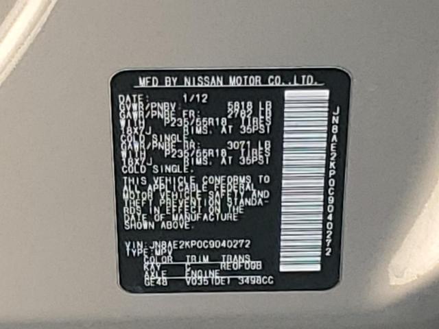 Photo 12 VIN: JN8AE2KP0C9040272 - NISSAN QUEST S 