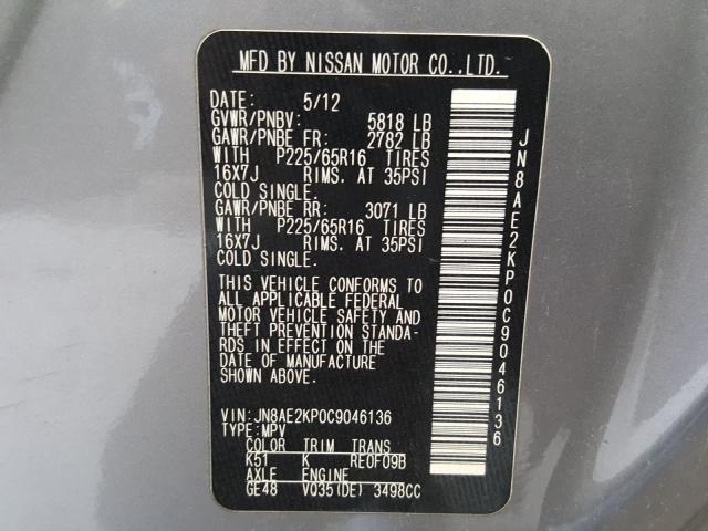 Photo 9 VIN: JN8AE2KP0C9046136 - NISSAN QUEST S 