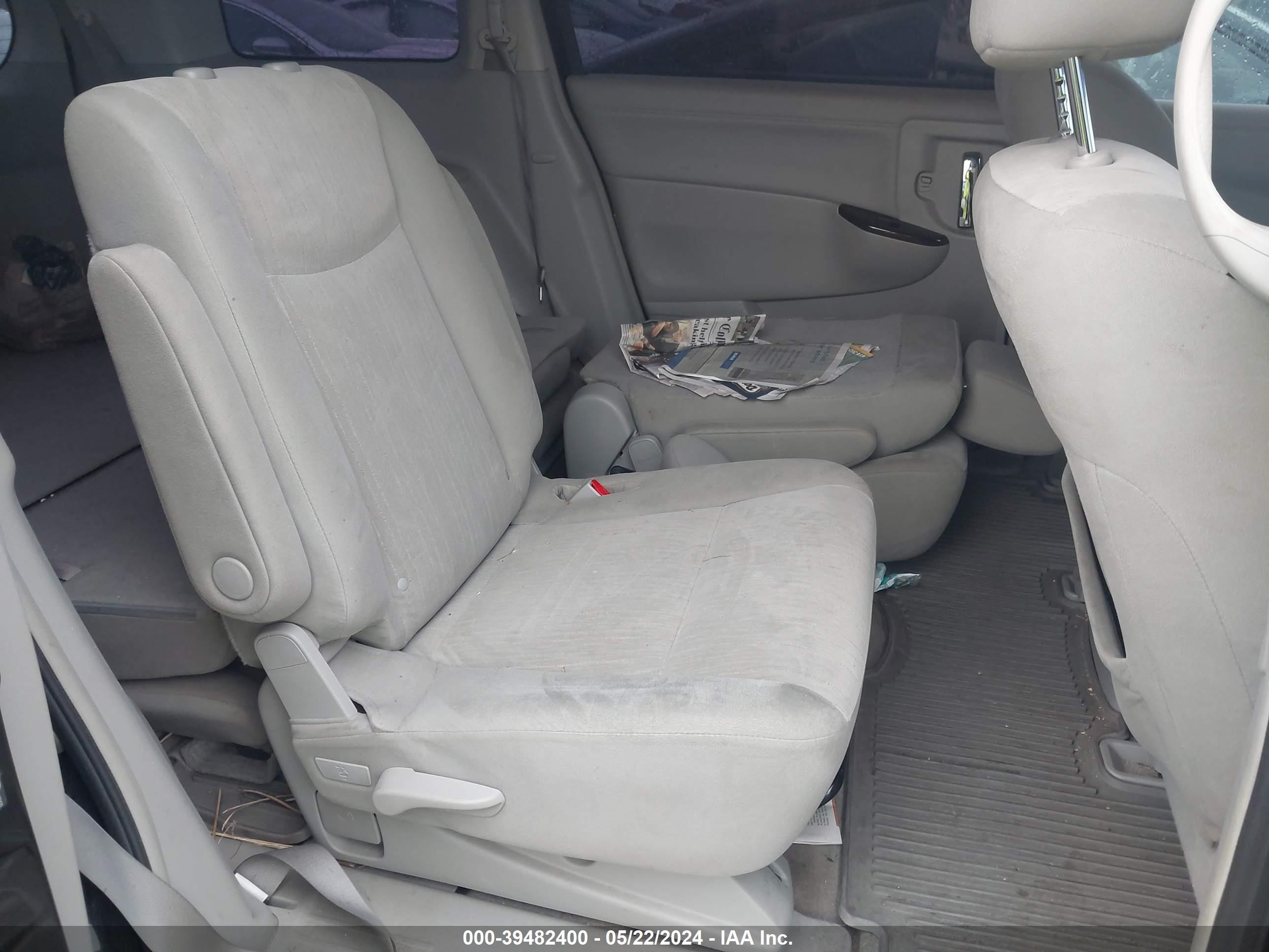 Photo 7 VIN: JN8AE2KP0C9046623 - NISSAN QUEST 