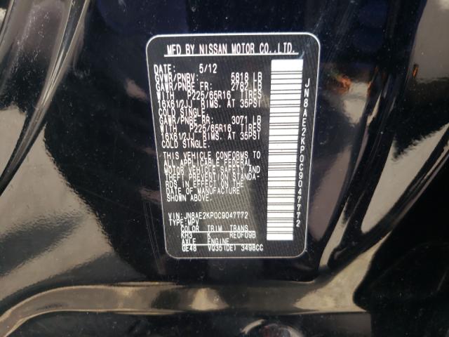 Photo 9 VIN: JN8AE2KP0C9047772 - NISSAN QUEST S 