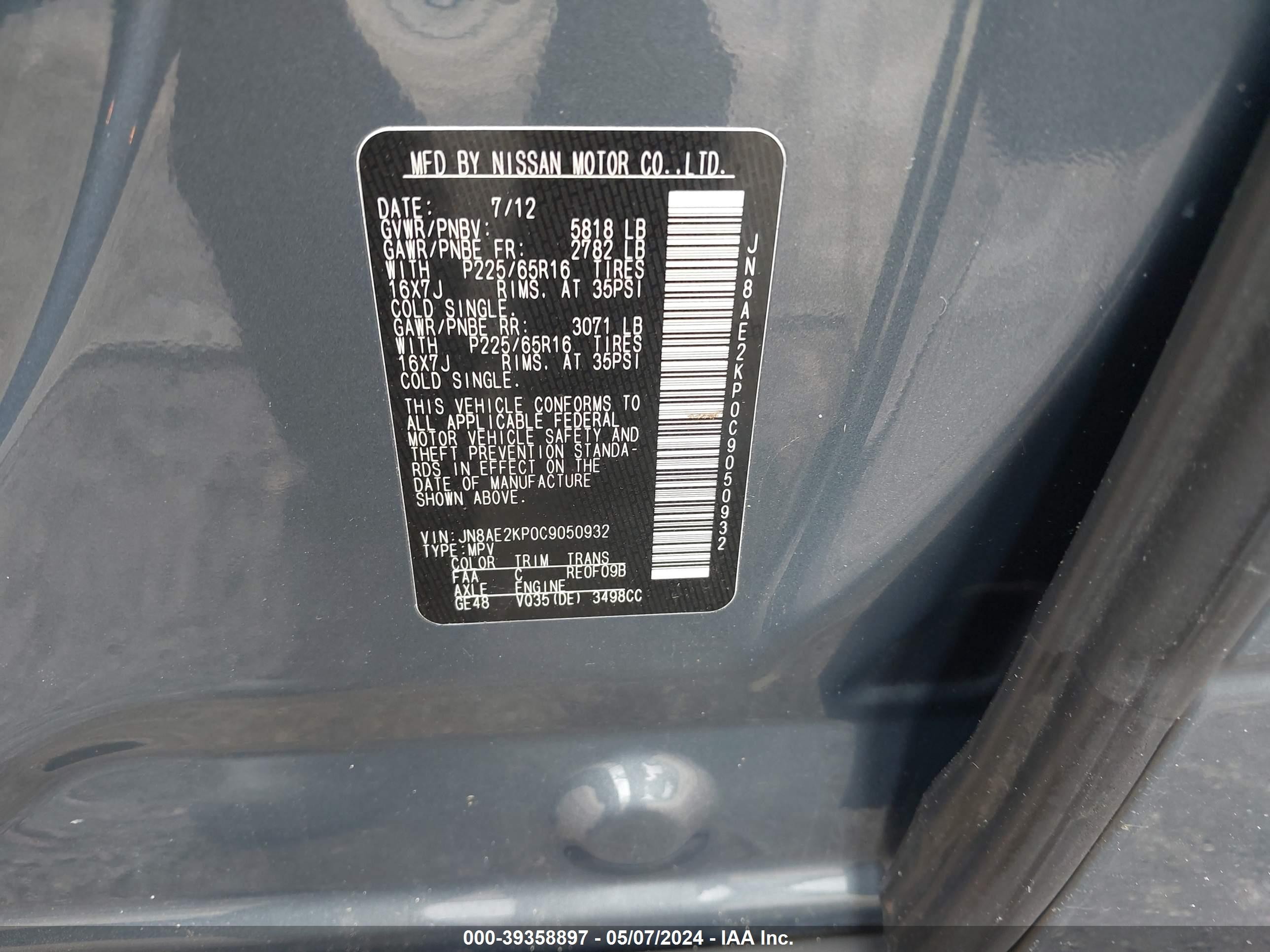 Photo 8 VIN: JN8AE2KP0C9050932 - NISSAN QUEST 