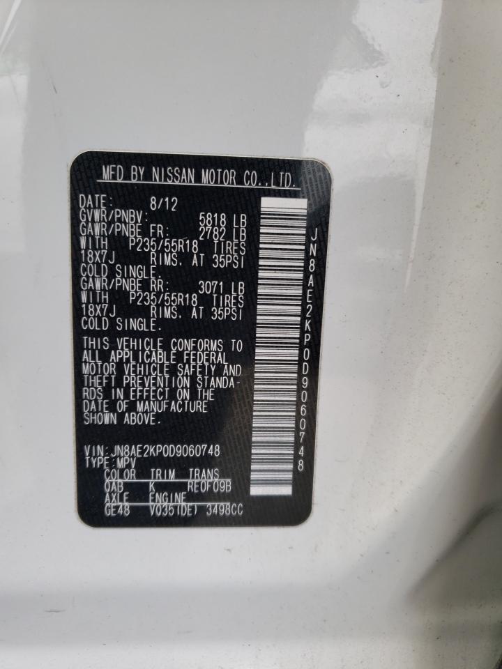 Photo 11 VIN: JN8AE2KP0D9060748 - NISSAN QUEST 