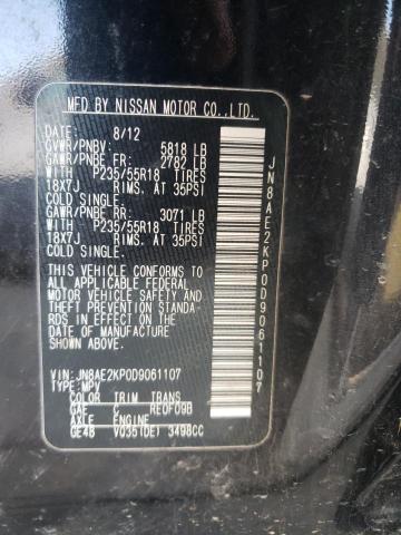 Photo 12 VIN: JN8AE2KP0D9061107 - NISSAN QUEST 