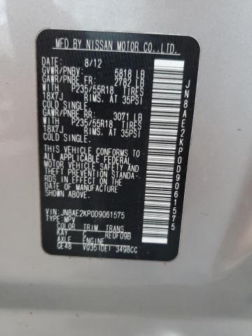 Photo 12 VIN: JN8AE2KP0D9061575 - NISSAN QUEST S 