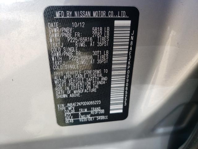 Photo 9 VIN: JN8AE2KP0D9065223 - NISSAN QUEST S 