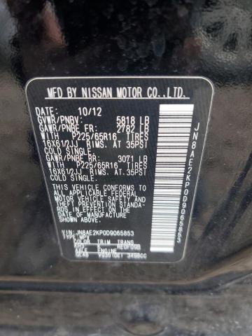 Photo 11 VIN: JN8AE2KP0D9065853 - NISSAN QUEST 