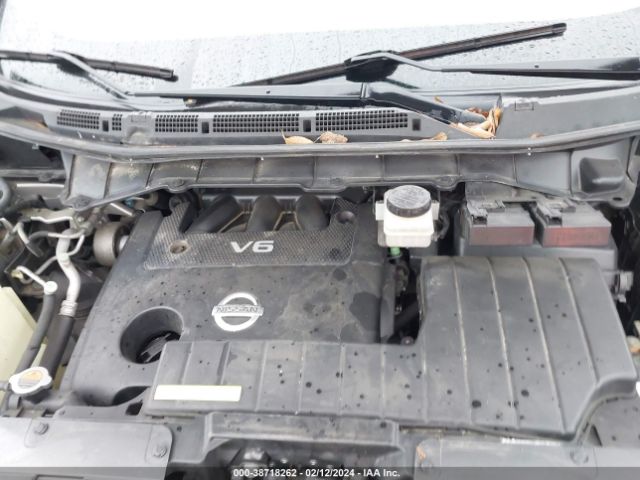 Photo 9 VIN: JN8AE2KP0D9066260 - NISSAN QUEST 