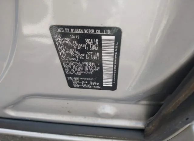 Photo 8 VIN: JN8AE2KP0D9066310 - NISSAN QUEST 