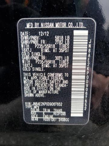 Photo 12 VIN: JN8AE2KP0D9067652 - NISSAN QUEST S 