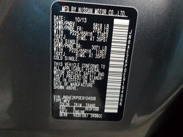 Photo 9 VIN: JN8AE2KP0E9104006 - NISSAN QUEST S 