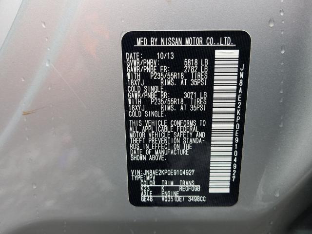 Photo 9 VIN: JN8AE2KP0E9104927 - NISSAN QUEST S 