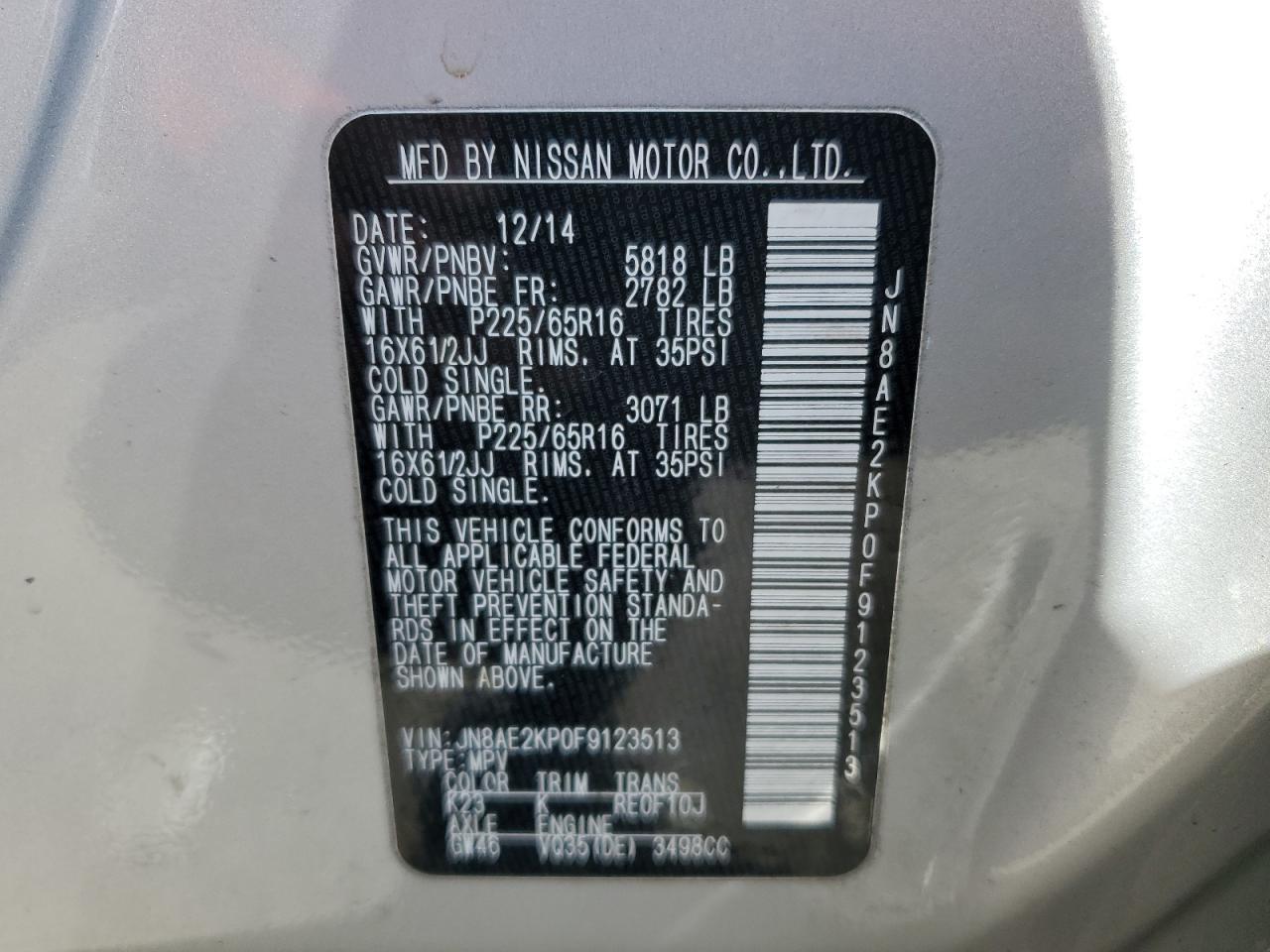 Photo 12 VIN: JN8AE2KP0F9123513 - NISSAN QUEST 