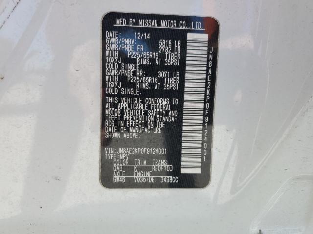 Photo 12 VIN: JN8AE2KP0F9124001 - NISSAN QUEST 