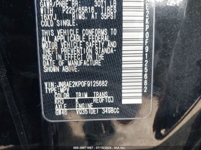 Photo 8 VIN: JN8AE2KP0F9125682 - NISSAN QUEST 